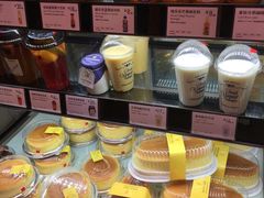 -巴黎贝甜(宜山路店)