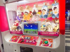 -反斗乐园(领展中心城店)