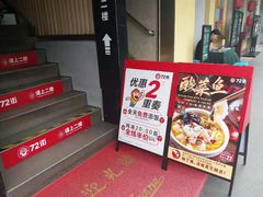 -72街红烧排骨饭(海珠丽影广场店)