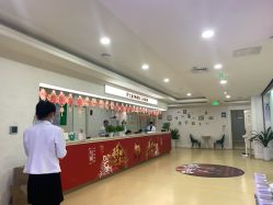 -重庆军科整形美容医院