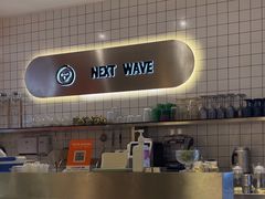 -simply thai天泰(美罗城店)