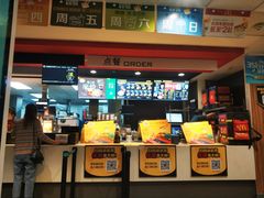 -麦当劳(哈西万达店)