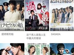 -星轶STARX影城(星沙吾悦广场STARX店)