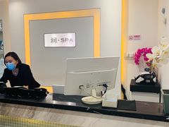 -东方大班·足道·采耳·疗愈SPA(丽都店)
