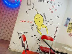 -三镇卤货二公司(汉街店)