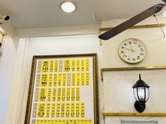 -三两春(浦三路店)