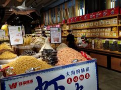 -旺豪阳光超市(友谊阳光城店)