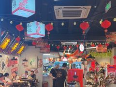 -牛市坎火锅(建设路店)