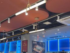 -鱼酷活鱼烤鱼(沈阳大悦城店)