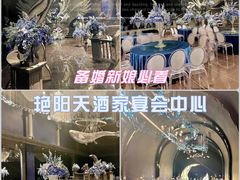 -艳阳天·非遗楚菜(武汉客厅店)