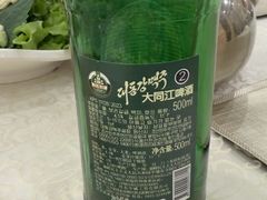 -平壤馆(西塔街店)