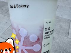 -奈雪的茶(华强北中航城店)