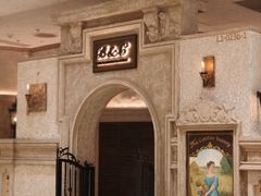 -B&C黄油与面包·THE GARDEN BAKERY概念店(世纪汇店)