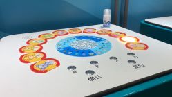 -北京科学中心儿童乐园