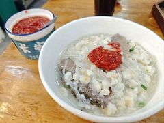 -西羊市老米家泡馍(西羊市店)