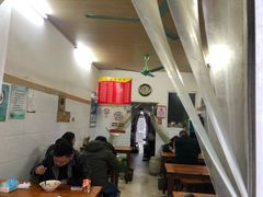 大堂-西塘落锅面(罗星路店)