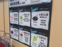 -韩一品韩国料理(柏庐南路店)