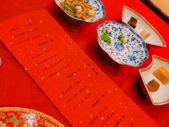 -白家大院·王府宫廷菜(苏州街店)