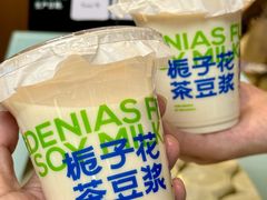 -李与白包子铺(桐梓林店)
