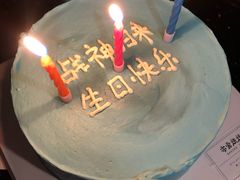 -亦家cake·0卡糖