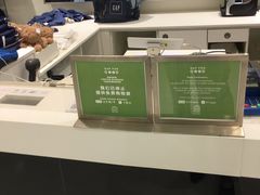 -光启城时尚购物中心