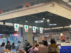 -生火火·小炉子炭烤(金楠天街总店)