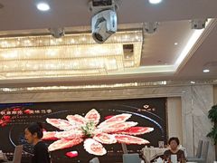 -广州酒家(昌岗地铁站店)