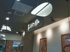 -大官米线(喜盈门范城店)