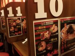 -一蘭拉面(铜锣湾店)