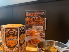 -太二酸菜鱼(正大广场店)