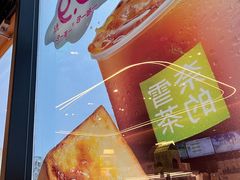 -奈雪的茶(红谷滩万达广场店)