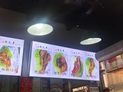 -赵元章肉骨烧(山塘街店)