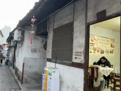 -丁来兴酒店(西街店)