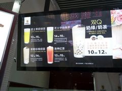 -COMEBUY甘杯(拱北口岸四店)