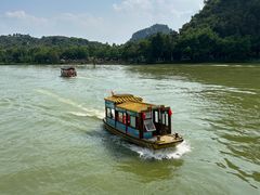 -星湖旅游景区七星岩