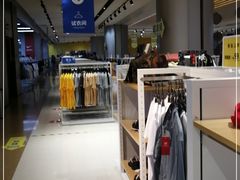 -BIGOFFS 超级折扣(仁恒伊势丹店)