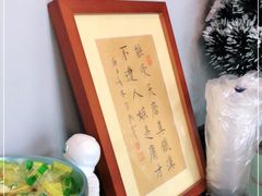 -Ms.Pilates 普拉提技术(尚悦湾陆家嘴店)