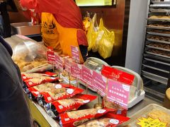 -诚志饼家·小凤饼非遗传承(中山六路店)