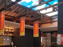 -阿瓦山寨·湘菜现炒·剁椒鱼头王(咸阳总店)
