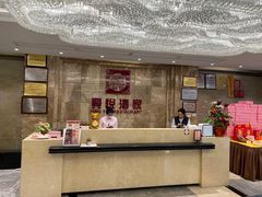 -兴悦酒家(环市东路店)