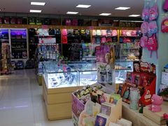 -新华书店(南通和平桥店)