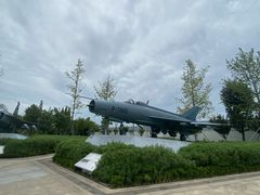 -成飞公园