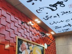 -大官米线(喜盈门范城店)