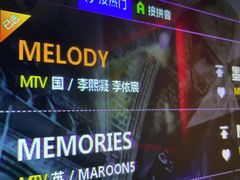 -INLOVE KTV(古墩印象城店)