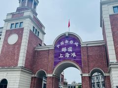 -奔跑吧乐园