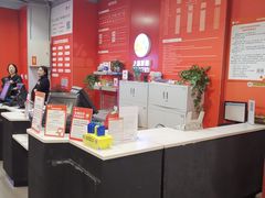 -上品折扣(回龙观店)