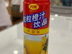 粒粒橙-小实惠嘉(威海路店)