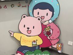 -静宜和她的朋友(星海广场店)