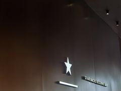 -星巴克臻选(上海虹桥新天地三店)