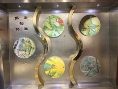 -上海昆虫博物馆